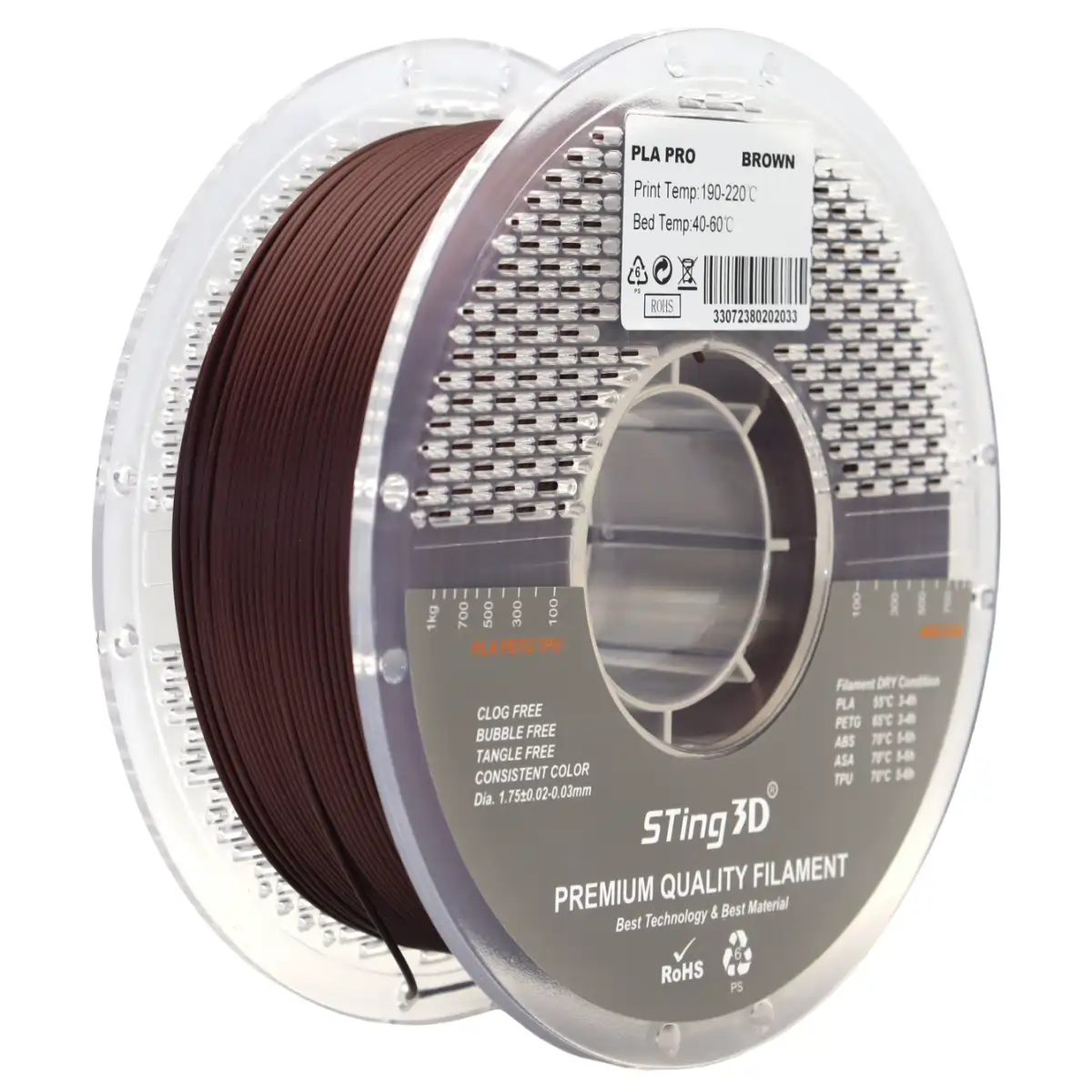 3D Pizza Premium PLA Pro Filament 1kg - Brown